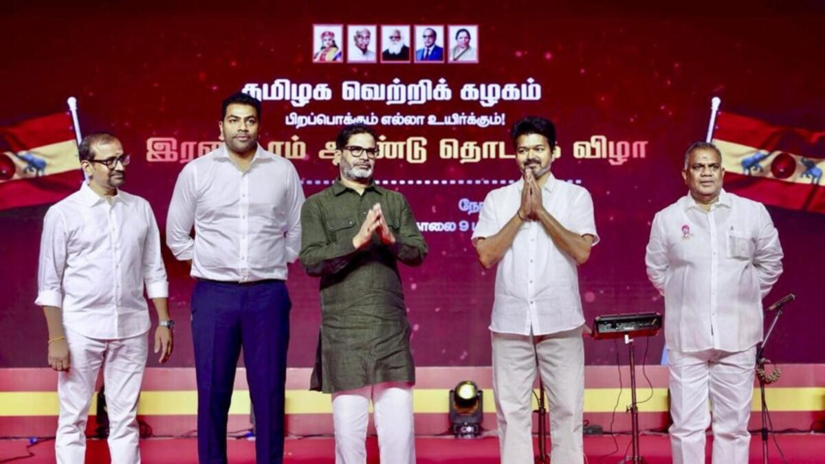 Vijay slams BJP-DMK media war on language row | Latest News India