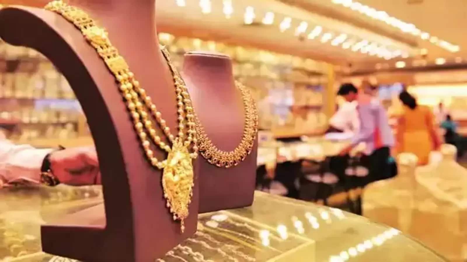 Latest Market News Today Live Updates March 2, 2025: Gold Rate And Silver Price Today on March 2, 2025: Check latest Rates in India