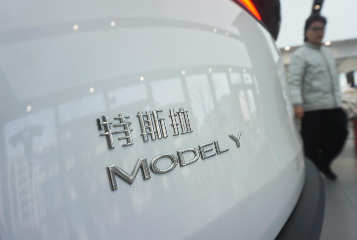 Tesla China shipments tumble, the latest sign of weakening demand