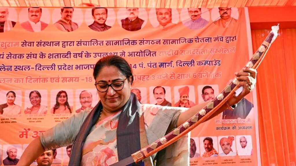 Delhi left behind in 27 years, will now reclaim legacy: CM | Latest News Delhi