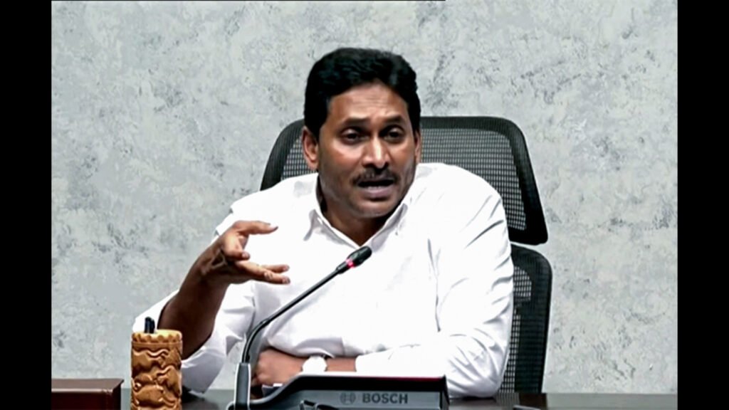 HC denies Jagan’s petition to quash hit-and-run case, hearing today | Latest News India