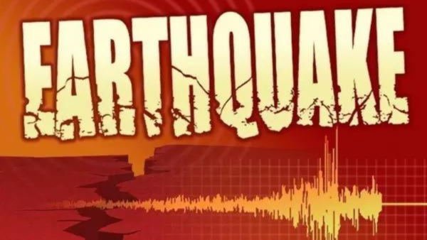 Earthquake Today Live Updates: Earthquake of magnitude 6.2 strikes Alaska