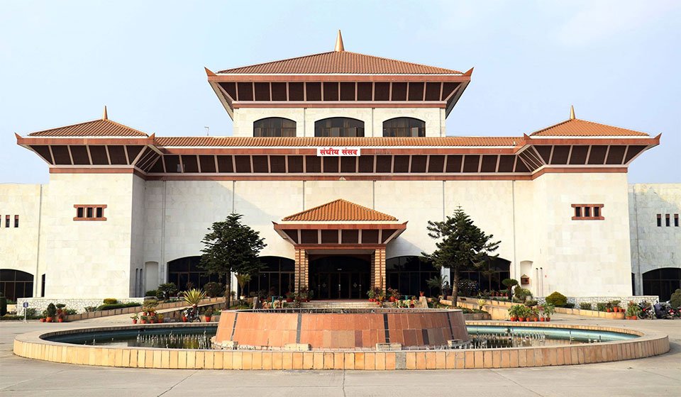HoR convening today - myRepublica - The New York Times Partner, Latest news of Nepal in English, Latest News Articles