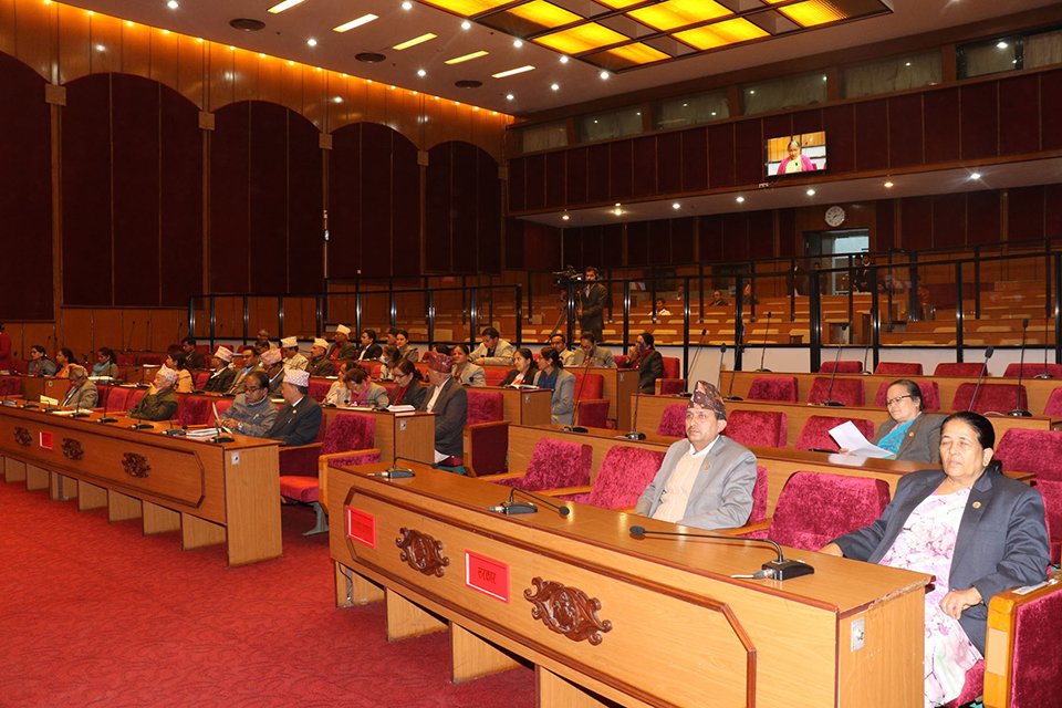National Assembly meeting today - myRepublica - The New York Times Partner, Latest news of Nepal in English, Latest News Articles