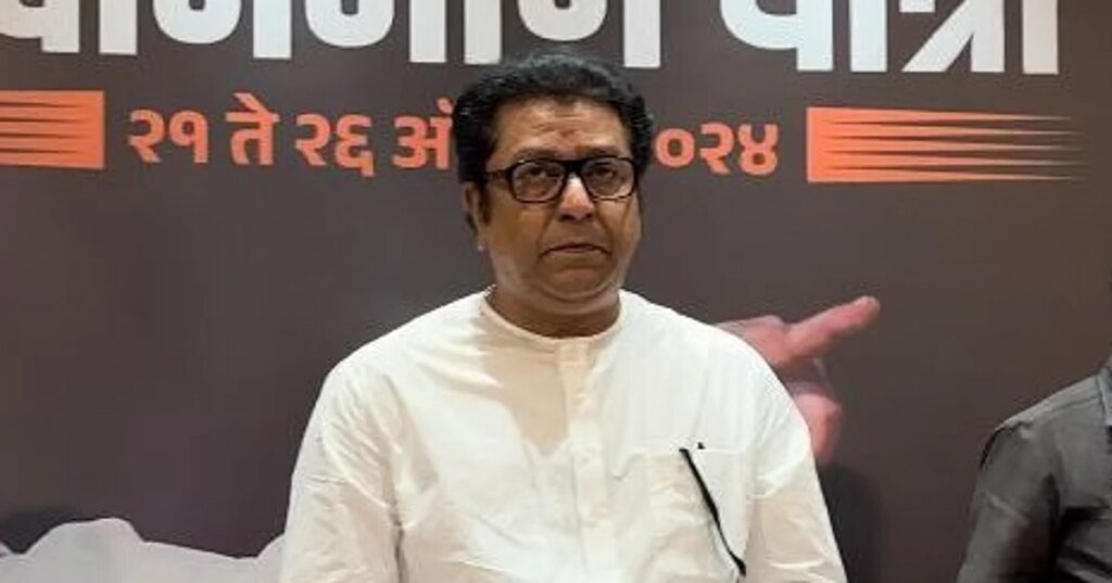 Rally Against Electoral Roll Revision In Bihar Today; MNS Language Controversy Escalates
