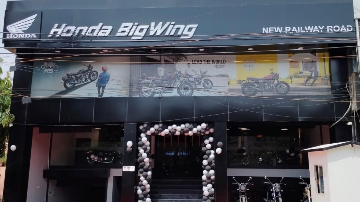 Honda expands premium footprint with new BigWing dealership in Gurugram