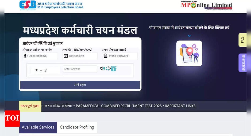MPESB Group 5 recruitment 2025 last date to apply is today for 752 posts