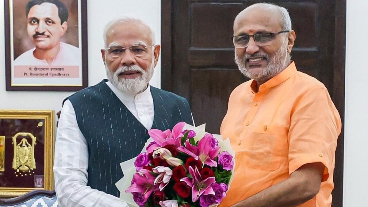 CP Radhakrishnan to be sworn in as India's 15th Vice President today