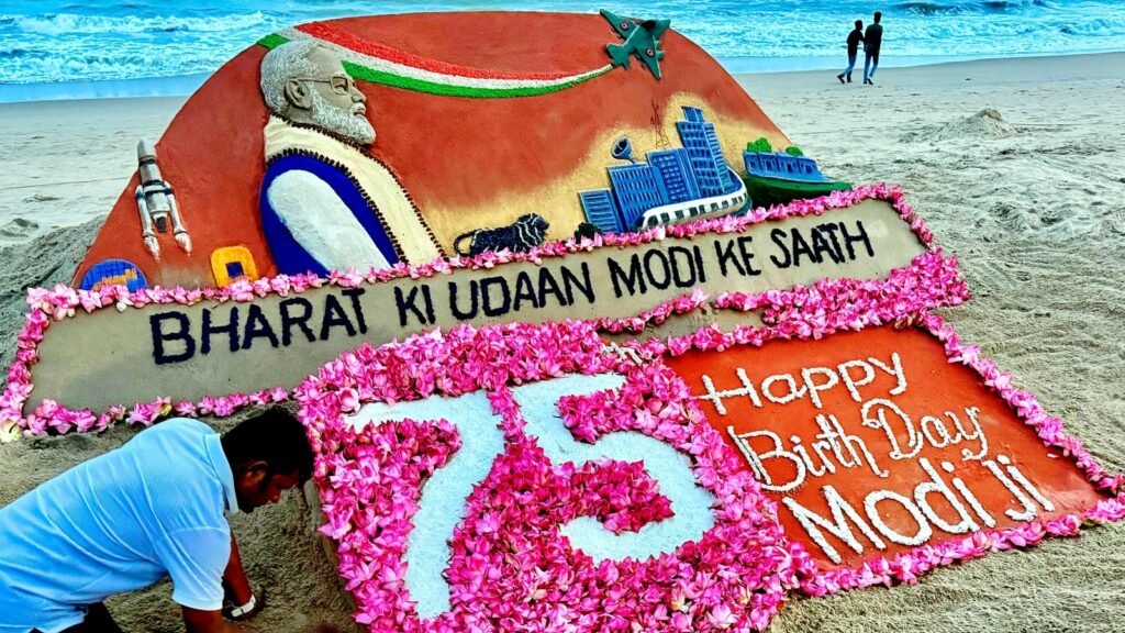 How BJP is celebrating PM Narendra Modi's 75th birthday across states today: Details of events